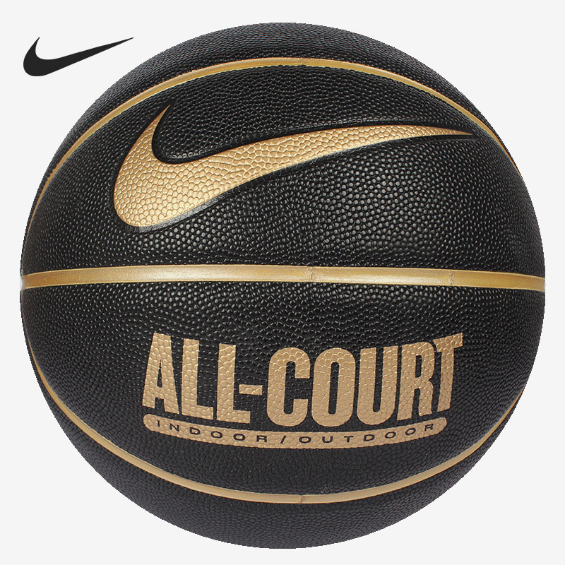 Nike/耐克正品新款耐磨防滑训练7号标准篮球 N100436907007