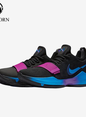 Nike/耐克正品PG1FlipTheSwitchEP新款男经典篮球鞋IV2869-002