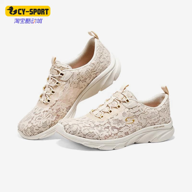 Skechers/斯凯奇正品春季新款轻便透气女子运动休闲鞋104346-OFWT