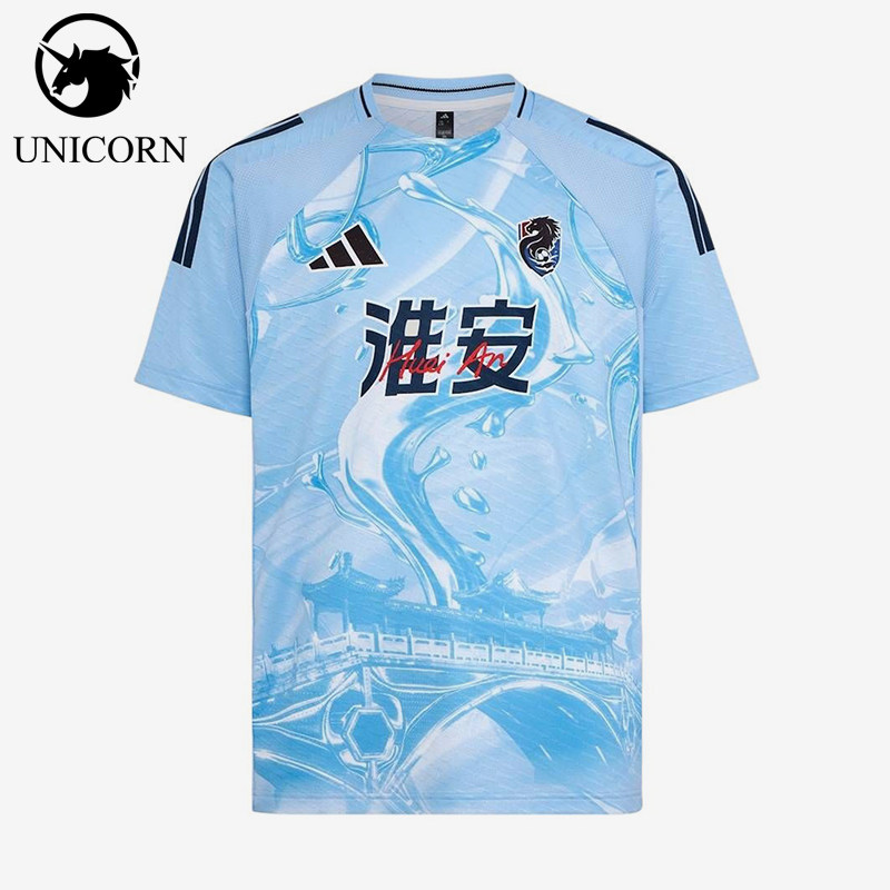 Adidas/阿迪达斯正品男女同款圆领套头短袖比赛足球衣LG1963