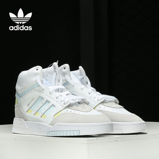 DROP STEP Adidas 休闲鞋 三叶草 女子经典 EF7150 阿迪达斯正品