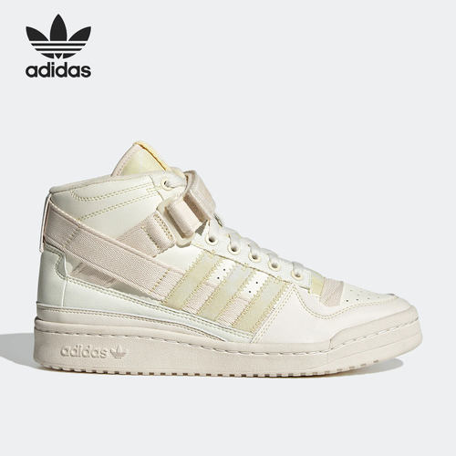 Adidas/阿迪达斯官方正品FORUM MID PARLEY男女高帮板鞋GX6971