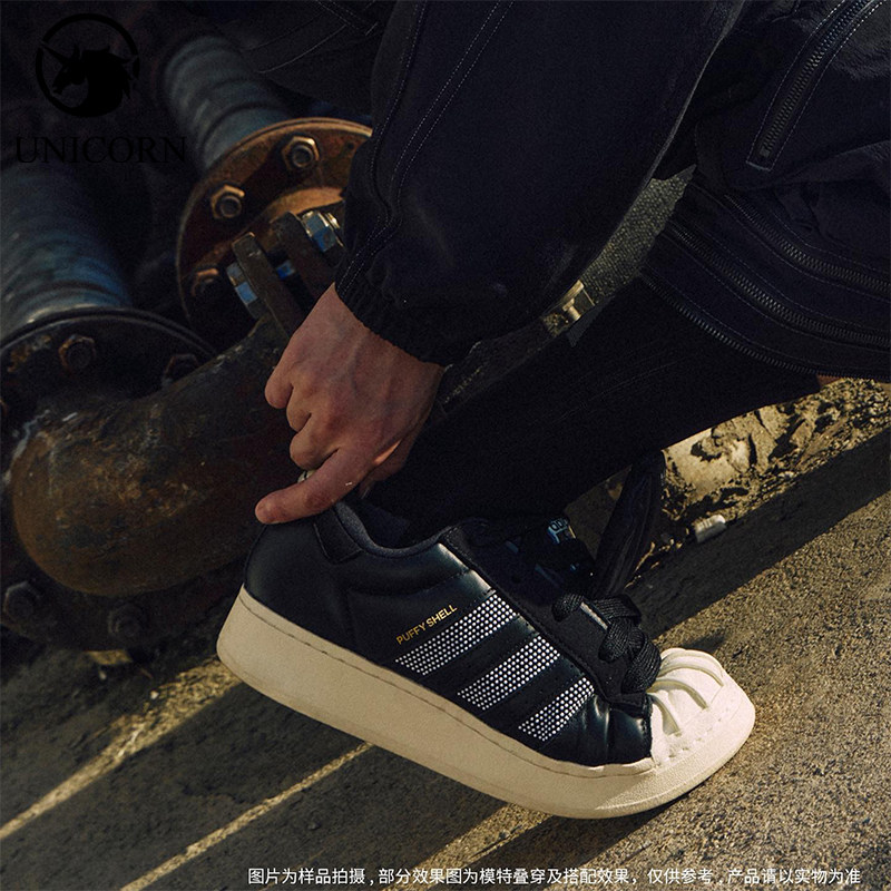 Adidas/阿迪达斯官方正品三叶草新款男女黑白色休闲板鞋KJ6976