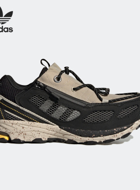 Adidas/阿迪达斯正品三叶草 Shadowturf男女运动休闲鞋FZ6537