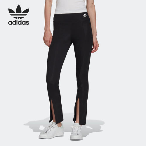 Adidas/阿迪达斯正品三叶草夏新款健身女子运动紧身裤HC1972