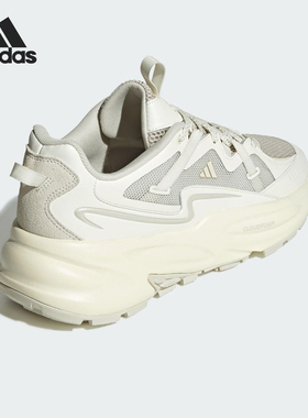 Adidas/阿迪达斯正品新款男女网面透气耐磨厚底老爹鞋JQ9249