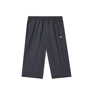 AKQU419 李宁正品 乒乓球系列男子轻薄运动透气速干健身七分短裤