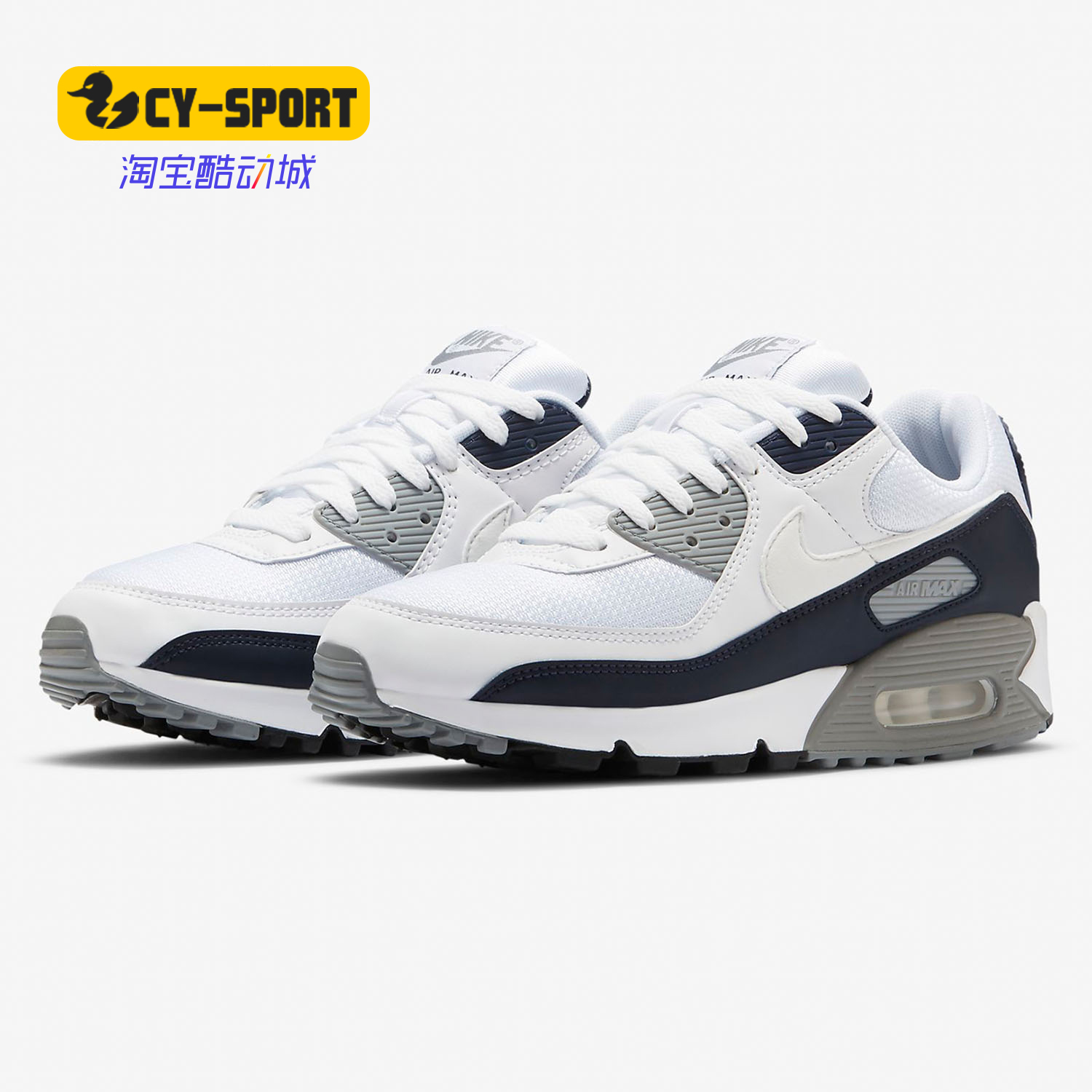 Nike/耐克正品夏季男子Air Max 90气垫休闲跑步鞋CT4352-100
