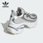 KI0557 三叶草女士厚底耐磨运动老爹鞋 Adidas 阿迪达斯正品