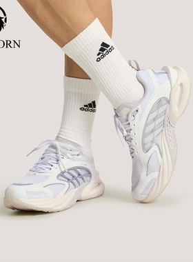 Adidas/阿迪达斯正品2026男女风动清风鞋经典运动跑步鞋KK1813