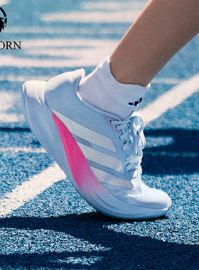 Adidas/阿迪达斯正品男女同款时尚耐磨缓震运动跑步鞋KH7964