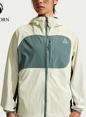 Nike/耐克正品ACG Five Towers女士拉链防晒夹克外套II1329-020