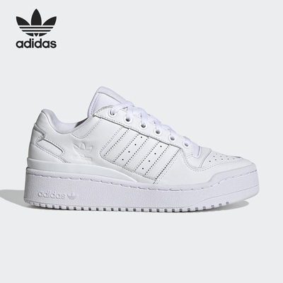 Adidas阿迪达斯正品FORUM Bold女款低帮鞋运动休闲板鞋ID6843