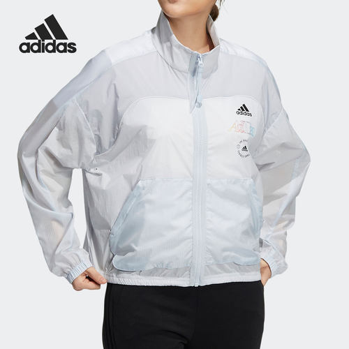 Adidas/阿迪达斯正品当季女子新款薄款时尚舒适运动服夹克HA3638