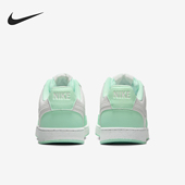 耐克正品 Court Vision女士轻便休闲透气板鞋 Nike DH3158 301