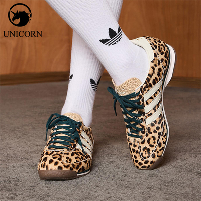 Adidas/阿迪达斯正品三叶草女士复古豹纹薄底运动鞋KI4205