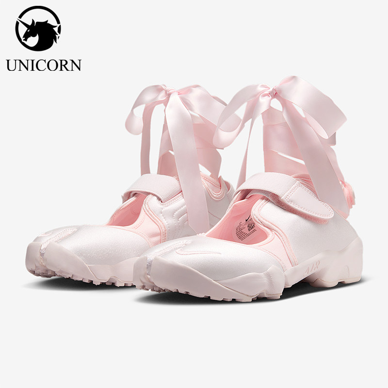 Nike/耐克正品Air Rift SE女士时尚丝带蝴蝶结休闲鞋HQ3761-640