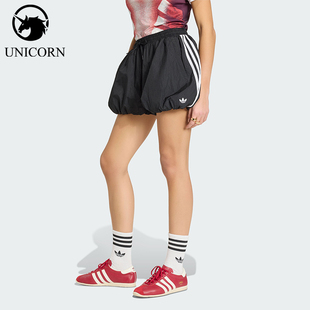 Adidas/阿迪达斯官方正品三叶草女士休闲运动梭织时尚短裤KY5067