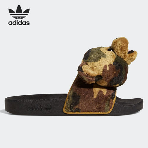 Adidas/阿迪达斯官方正品三叶草Jeremy Scott联名运动拖鞋 Q46582