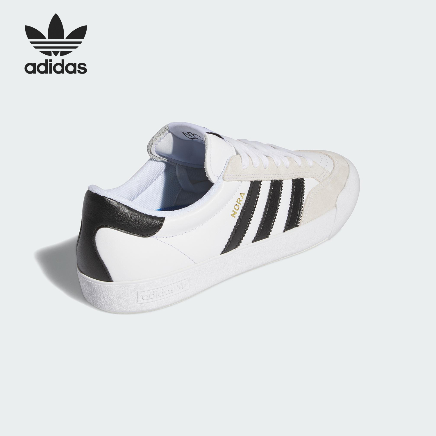 Adidas/阿迪达斯正品三叶草男女时尚潮流低帮运动板鞋IF2067