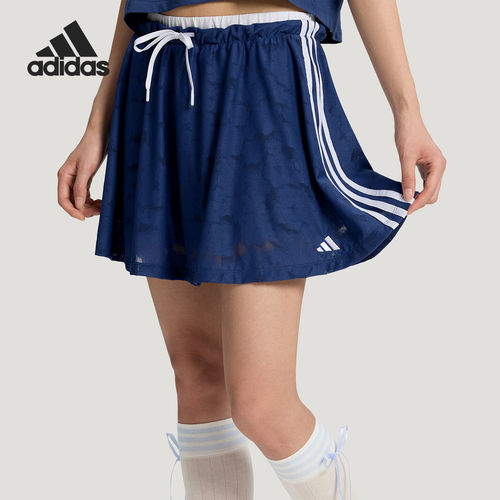 Adidas/阿迪达斯官方正品女士系带中腰舒适提花休闲短裙KY7756