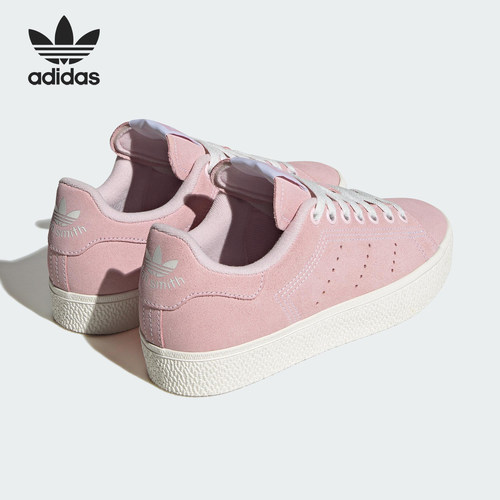 Adidas/阿迪达斯官方正品三叶草女士轻便经典休闲低帮板鞋IG0345