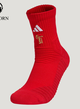 Adidas/阿迪达斯正品2025年男女同款休闲中帮运动袜一双装IA7559