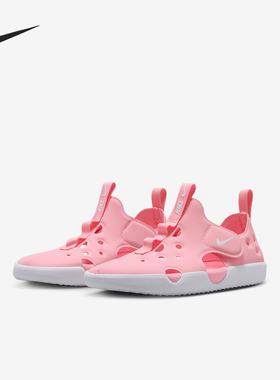 Nike/耐克正品Sunray Protect 4小童魔术贴凉鞋HF6277-700
