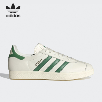 Adidas/阿迪达斯正品三叶草男女同款经典休闲运动板鞋IG1635