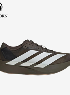 Adidas/阿迪达斯正品AdizeroEvoSL新款男经典耐穿鞋跑步鞋KI6913