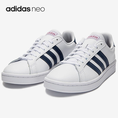 阿迪达斯男女低帮休闲板鞋