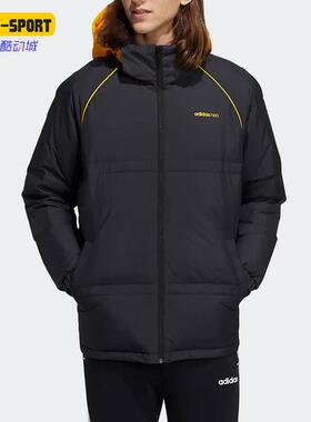 Adidas/阿迪达斯男子连帽羽绒服