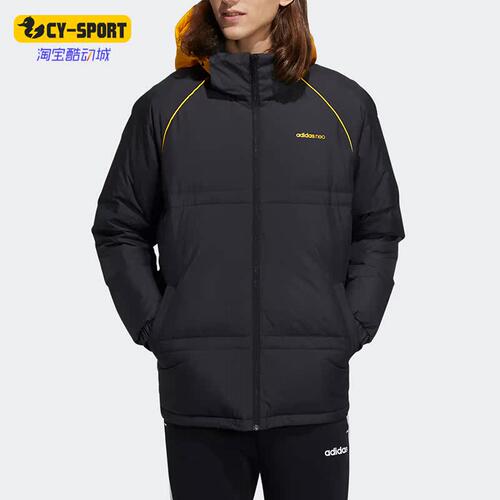Adidas/阿迪达斯男子连帽羽绒服