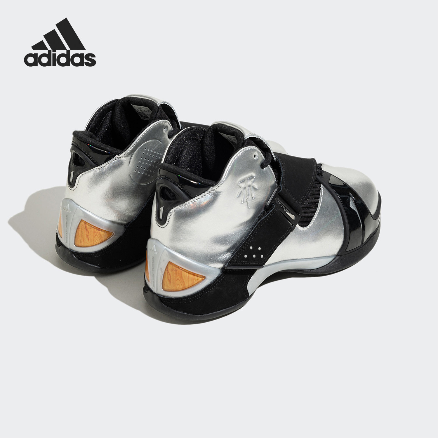 Adidas/阿迪达斯官方正品T Mac 5 麦迪时刻男士耐磨篮球鞋FZ6228