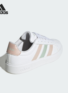 Adidas/阿迪达斯正品STREETTALK大童轻盈低帮耐磨板鞋JQ6890