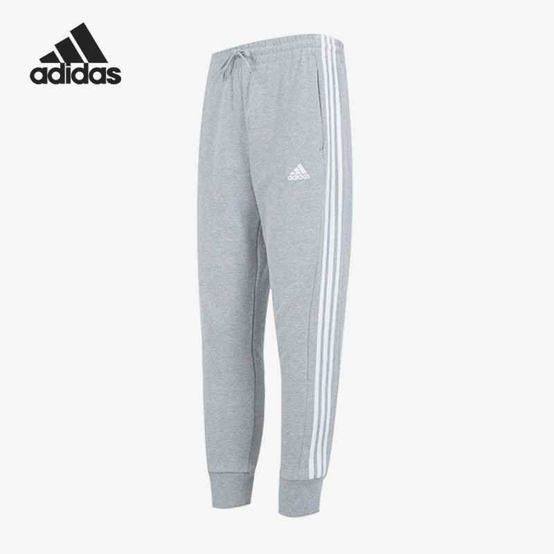 Adidas/阿迪达斯正品春季男子运动训练收口长裤IC9407