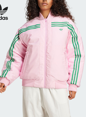 Adidas/阿迪达斯正品三叶草女士双面穿保暖宽松棉服JN7656