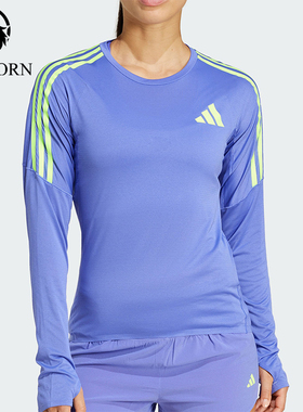 Adidas/阿迪达斯正品女士休闲跑步运动圆领长袖T恤 IT2187