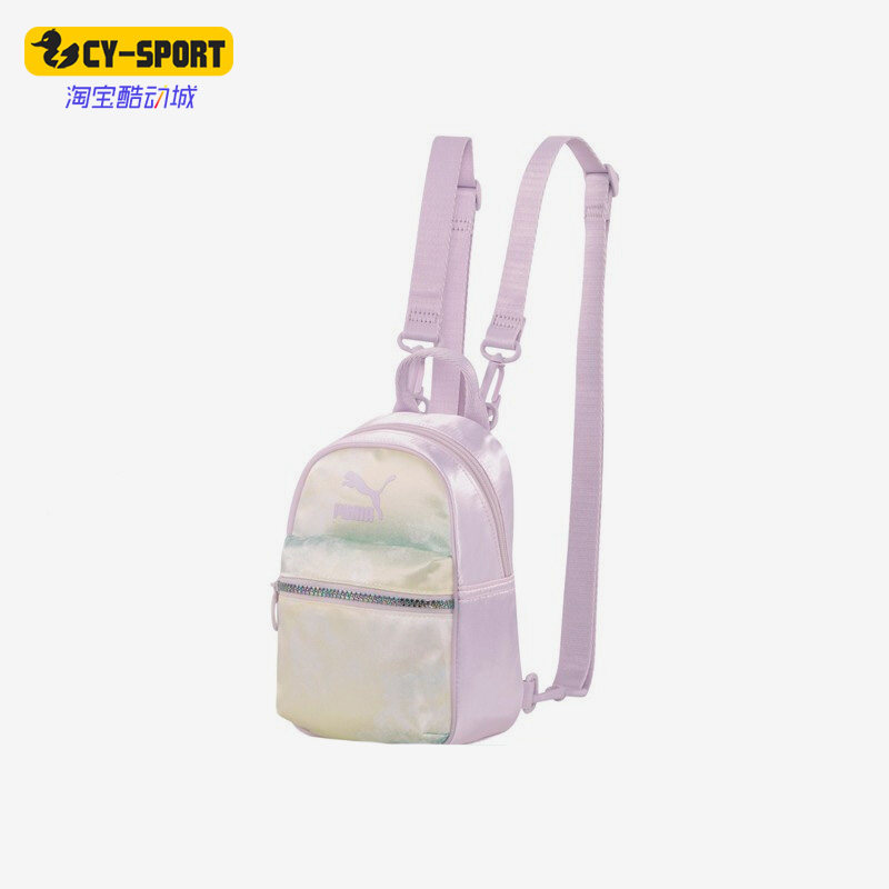 Puma/彪马正品新款男女时尚便携复古休闲小包双肩背包078747-02