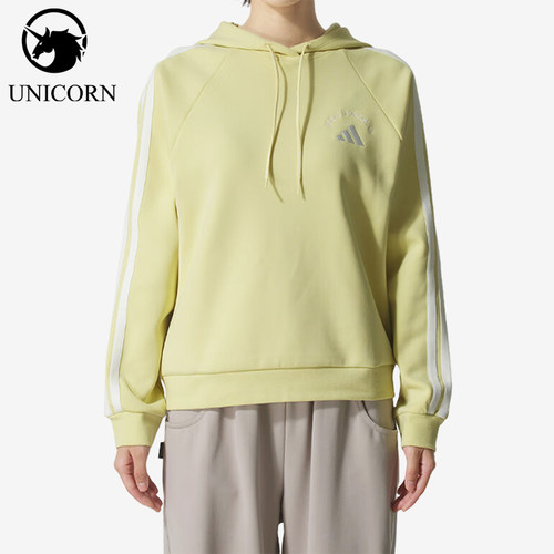 Adidas/阿迪达斯官方正品MS HOODY女士连帽针织运动卫衣KC0092
