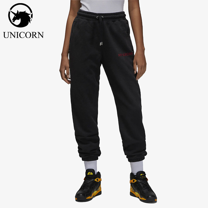 Nike/耐克正品Jordan男女款中腰束脚针织运动裤DV6472-010
