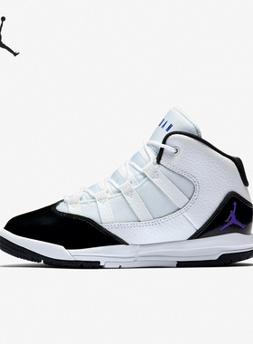 Nike/耐克正品Air Jordan女子GS大童缓震运动鞋AQ9216-121