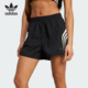IW5505 三叶草女士运动宽松休闲短裤 Adidas 阿迪达斯正品