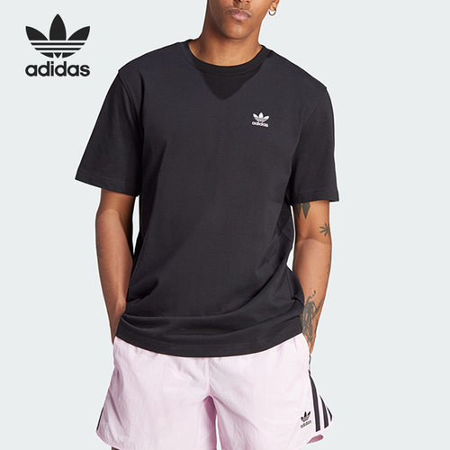 Adidas/阿迪达斯正品三叶草夏季新款男士运动短袖T恤II5760