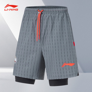 AKST695 CBA专业篮球系列男子冰感舒适运动短裤 Lining 李宁正品