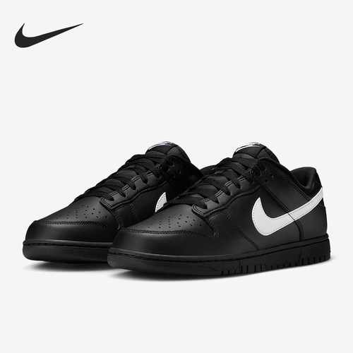 Nike/耐克正品Dunk Low男士系带轻便运动休闲低帮板鞋IO7606-010