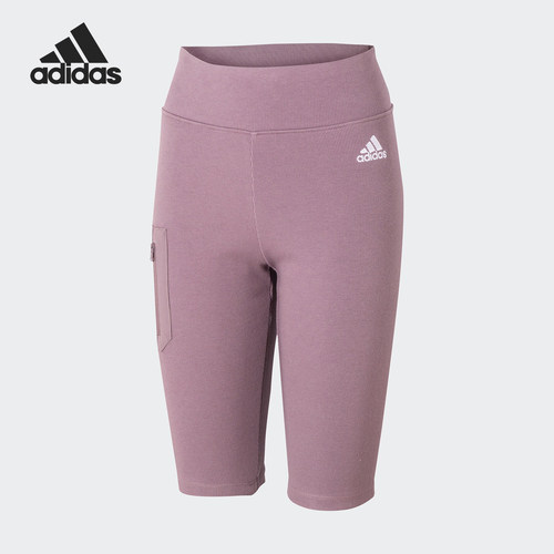 Adidas/阿迪达斯正品CYCLING SHORT W 女子运动型格短裤 GL9643