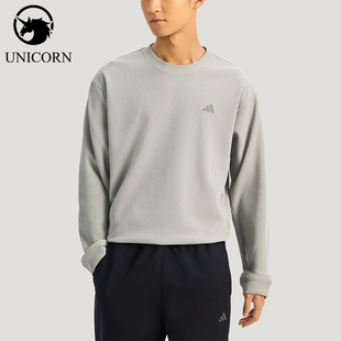 Adidas/阿迪达斯官方正品当季款男士圆领套头休闲卫衣KR2542