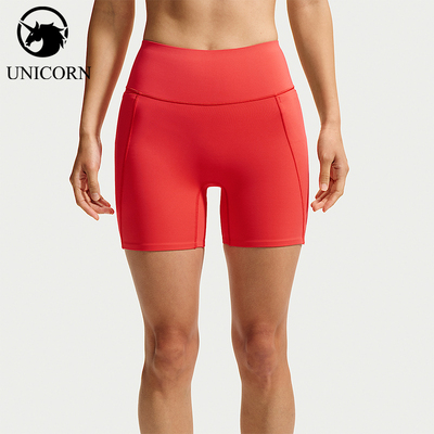 Nike/耐克正品Universa女士紧身高腰骑行经典运动短裤HQ6833-696