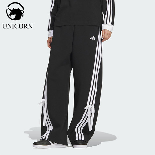 Adidas/阿迪达斯正品2025秋季款女士日常运动针织宽松长裤KG3855